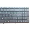 Russian Keyboard for Asus N53 X53 X54H k53 A53 N60 N61 N71 N73S N73J P52 P52F P53S X53S A52J X55V X54HR X54HY N53T laptop RU ► Photo 2/3