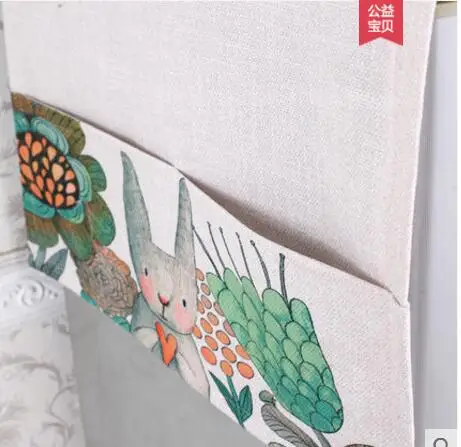 QQ20180206181644
