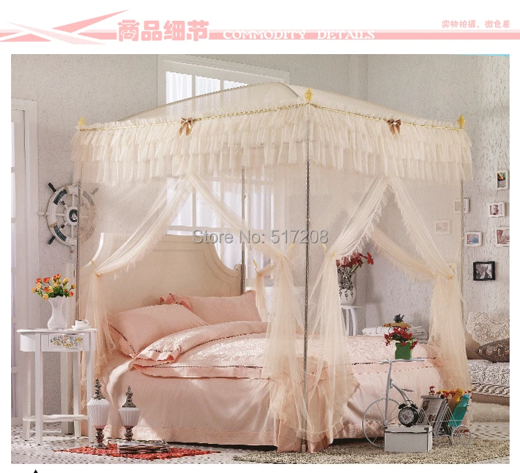 Maize yellow Mosquito net bed 4 corner mosquito netting ...