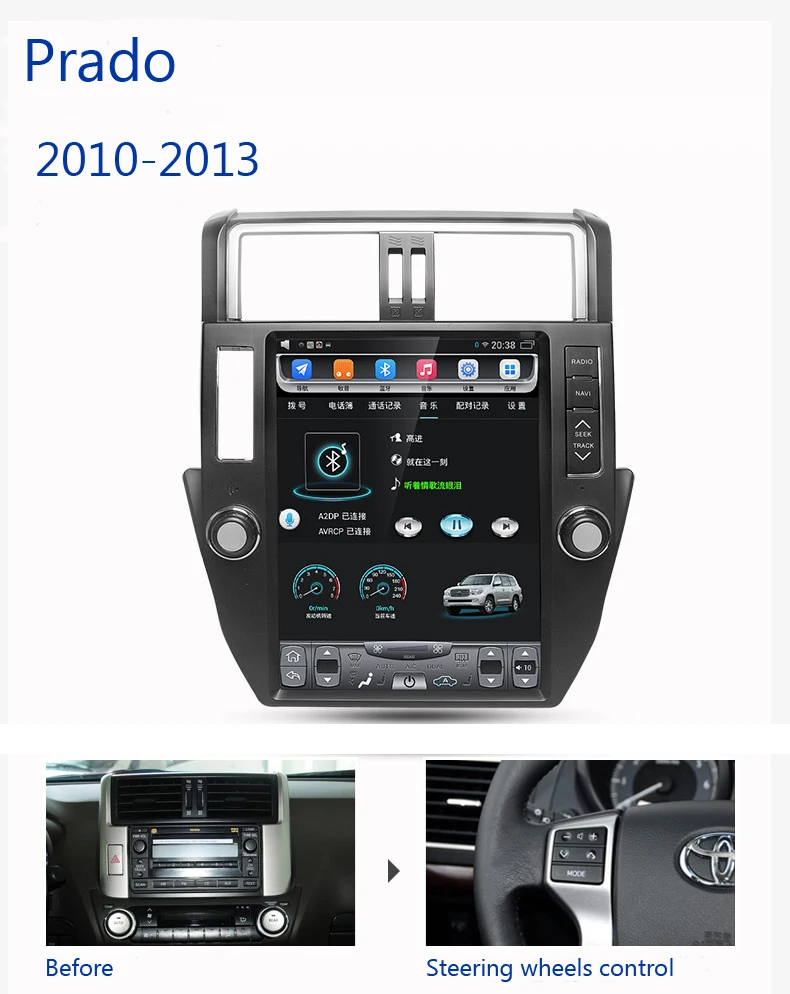 Perfect for Toyota prado android head unit 2010-2013 multimedia player for toyota land cruiser prado car 0 Perfect for Toyota prado android head unit 2010-2013 multimedia player for toyota land cruiser prado car 0
