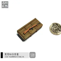 1:35 Смола M4 ружьё модель бесцветный измерений в пределах 2-3 см