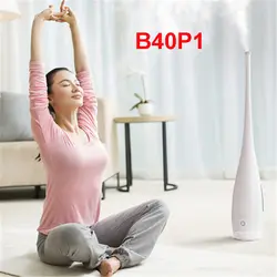 JSQ-B40P1 220 В дома большой емкости немой офис спальня для беременных женщин небольшой мини аромат машина двойной туман увлажнитель> 200 мл/ч