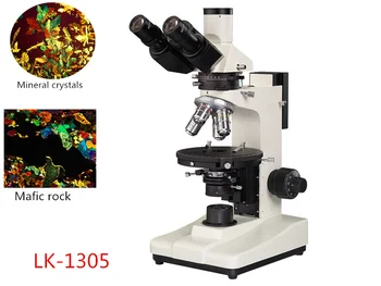 

AIBOULLY Transmission and reflection polarized light microscopy glass crystal mineral analysis microscopy instrumentation test