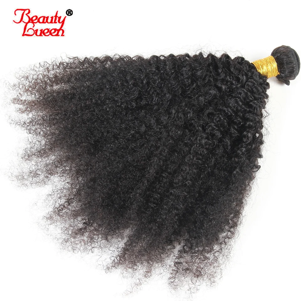 4B 4C Afro Kinky Curly Hair Brazilian Hair Bundles Deal 100% Human Hair Weave 1 PC Can By 3/4 Bundles Non Remy Hair Extensions