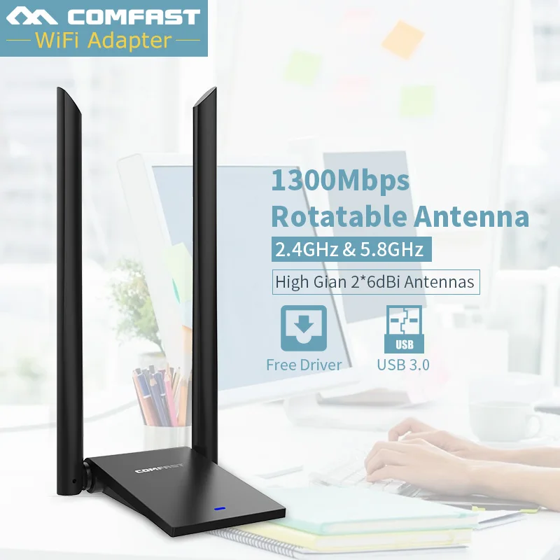 COMFAST CF-WU782AC, 5,8 ГГц, USB 3,0, wifi, 1300 Мбит/с, 802.11ac, дальний адаптер, wifi приемник, антенна с высоким коэффициентом усиления, 2* 6dBi, Двухдиапазонная