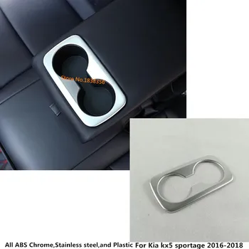 

Car inner trim ABS lamp Center Console middle rear back tail Cup gear armrest box frame 1pcs For Kia Sportage KX5 2016 2017 2018