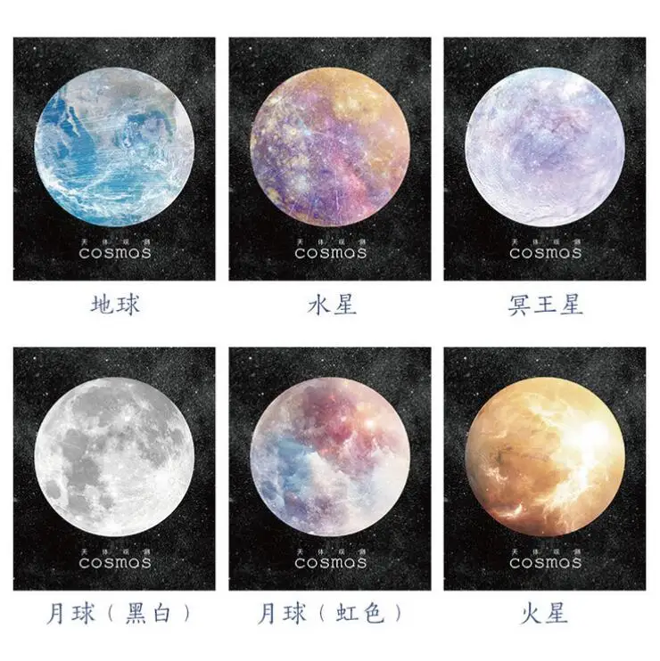 

1packs/lot Colourful Universe stars memo pad circle notepads message post Self-Adhesive Sticky Notes scrapbooking