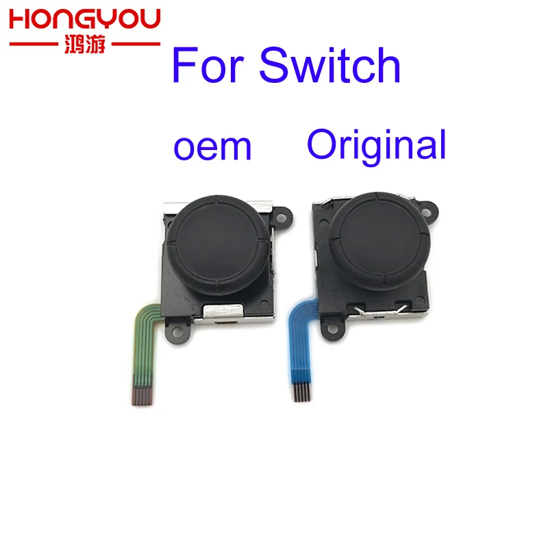 10 шт. сменный 3D Джойстик с гибким кабелем левый и правый 3D аналоговые палочки для пульта переключения NS Joy-Con контроллер