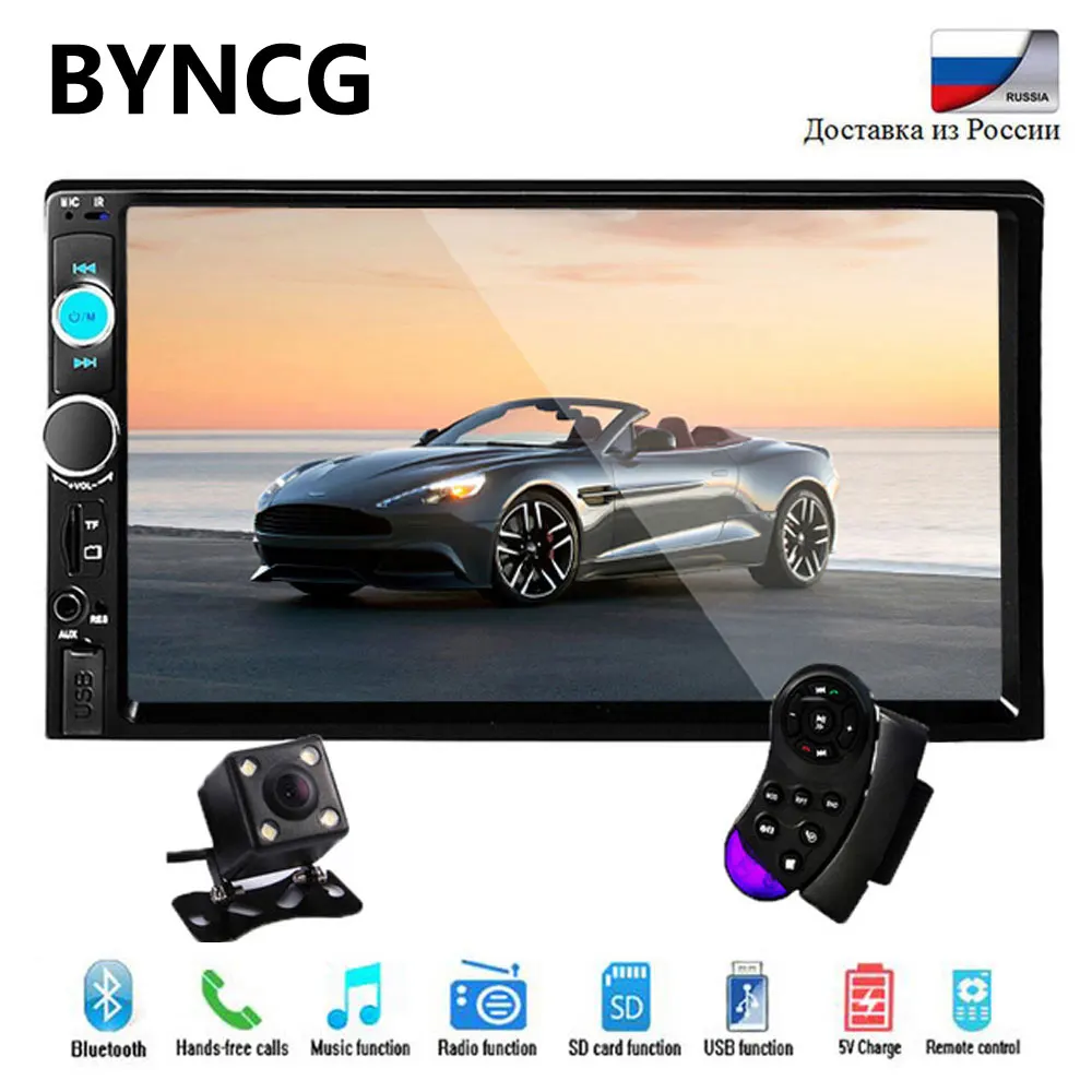 

2 Din Android Car Radio 7" HD Autoradio Multimedia Player Touch Screen Auto audio Car Stereo MP5 Bluetooth USB TF FM Camera