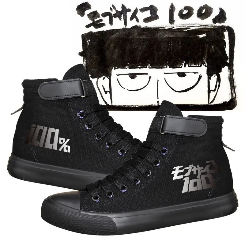 G Аниме Mob Psycho/100; обувь ручной работы для костюмированной вечеринки; повседневные ботинки унисекс для взрослых; Mobu Saiko Hyaku; парусиновая обувь - Цвет: G