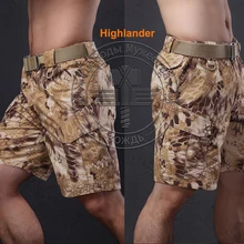 Легкие тактические шорты Highlander длиной до колен камуфляж-Рипстоп шорты Kryptek полицейские тренировочные шорты