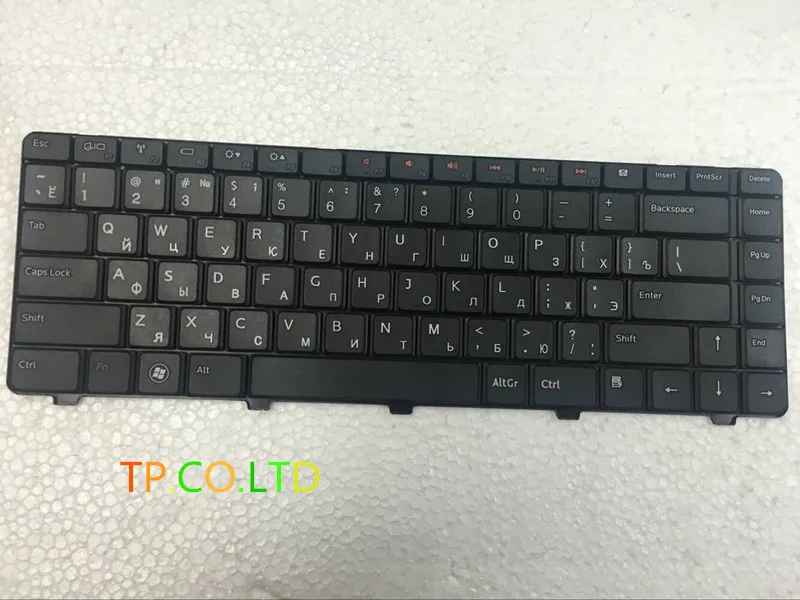 N4010 RU1_