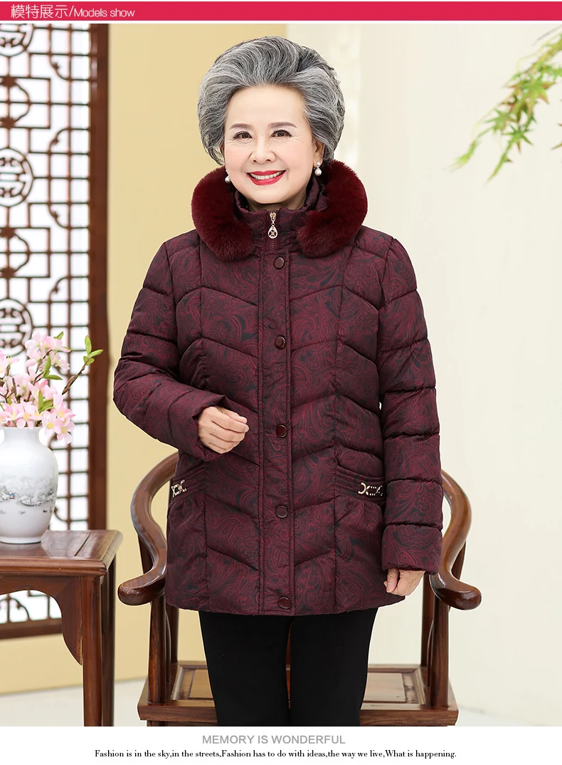 Женские зимние теплые парки с меховым капюшоном, базовые пальто для пожилых женщин, стеганая верхняя одежда с капюшоном для мамы и мамы, красное, синее, зеленое пальто для мамы
