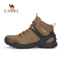 Camel camel for outdoor hiking shoes male wear-resistant shock absorption breathable hiking shoes