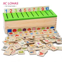 Образовательные деревянные игрушки Монтеммори / Montessori, развивающая логарифмическая игрушка для детей, детская обучающая игрушка, классификация предметов, быстрая доставка