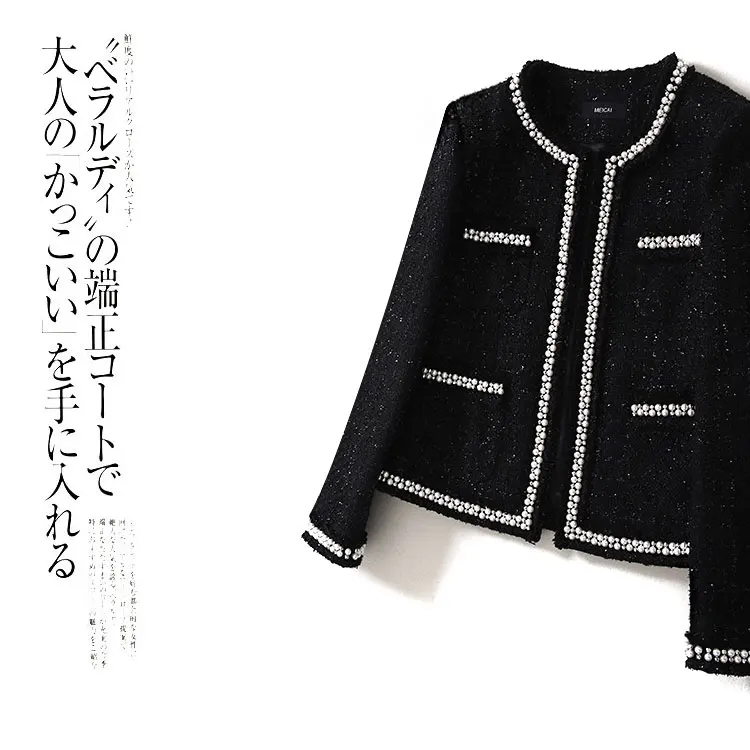 

Women elegant formal outerwear pearls beading office lady tweed jacket new 2019 spring autumn black