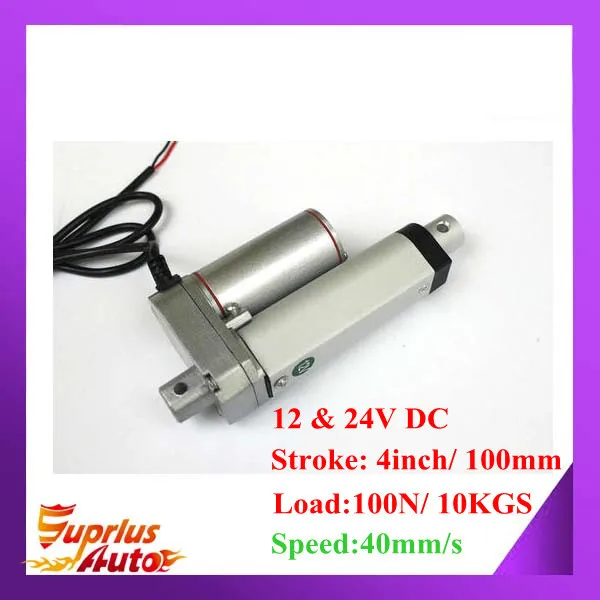 12/ 24V DC 100N/10KGS Force Mini Linear Actuator With High Speed 40mm/s 4inch/ 100mm Stroke | Обустройство дома