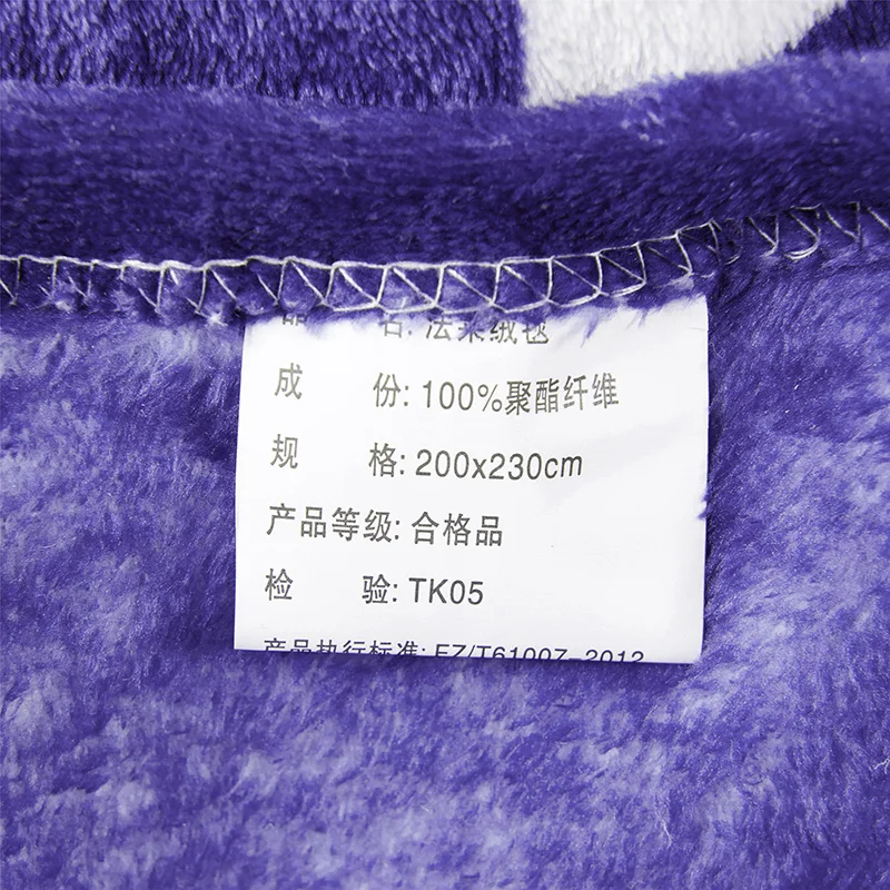 Blanket 200x230cm high density super soft flannel mattress sofa / bed sheet / portable bed cover / travel / shawl / camp Blanket 200x230cm high density super soft flannel mattress sofa / bed sheet / portable bed cover / travel / shawl / camp