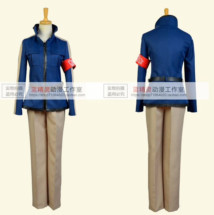 Костюм для косплея Aoharu X Machinegun Masamune Matsuoka Gun Team Blue Fighting | Тематическая одежда и