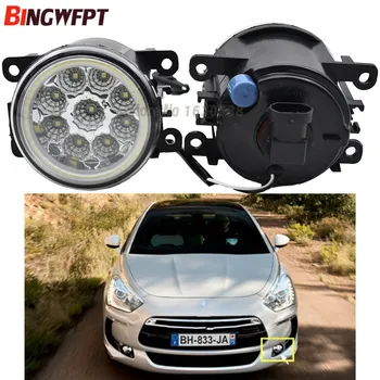 

2PCS LED Fog Light with Angel Eye Daytime Running Light DRL For Citroen DS5 2011-2014