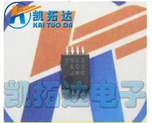 Si Tai SH NJM2903V JRC2903 TSSOP 8 integrated circuit