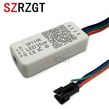 

SP110E Bluetooth Pixel light Controller by smart phone APP For WS2812B SK6812 LPD8806 DMX512 1903 RGB/RGBW DC5-12V