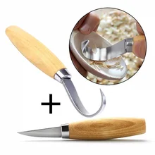 Новая одежда для маленькой девочки 2 шт./компл. резак по дереву Деревообработка скульптурный "сделай сам" с деревянной ручкой ложка разделочный Ножи на дереве ящик для инструментов