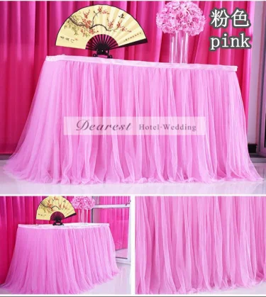 table skirt net (1)