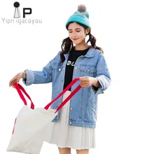 Винтажные джинсы, куртка женская джинсовая куртка весна осень большой размер короткая джинсовая куртка женская куртка Студенческая Повседневная Женская одежда