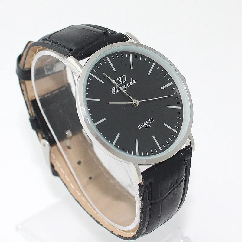 U62 HH (6)watch CC
