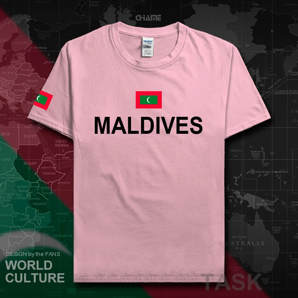 HNat_Maldives01_T01lightpink