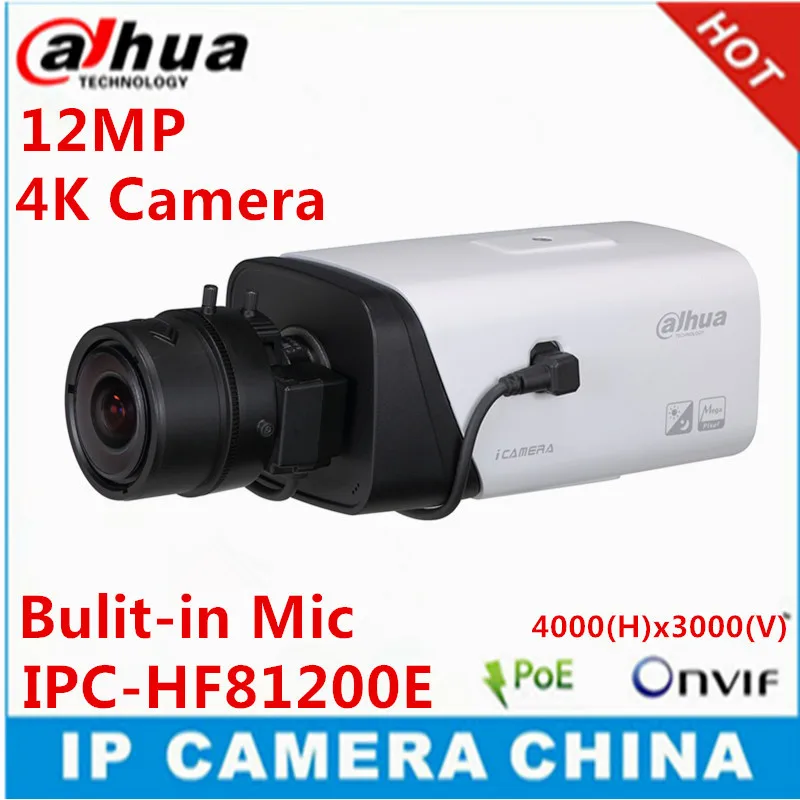 Dahua 12MP Ultra HD 4K network camera 4000X 3000 Resolution IP camera IPC-HF81200E without lens