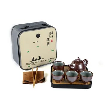 

[1 Teapot + 4 Cups] Portable Chinese Kung Fu Tea Set Ceramic Teapot tea cups Outdoor Travel tea set with Tea Tray Fast Post