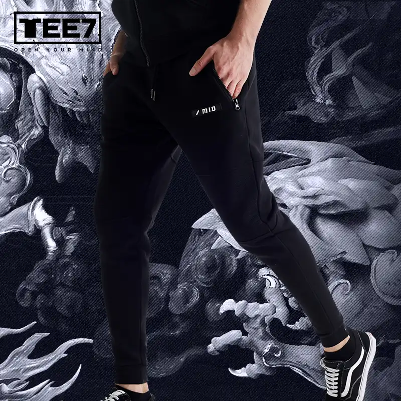 top brand track pant