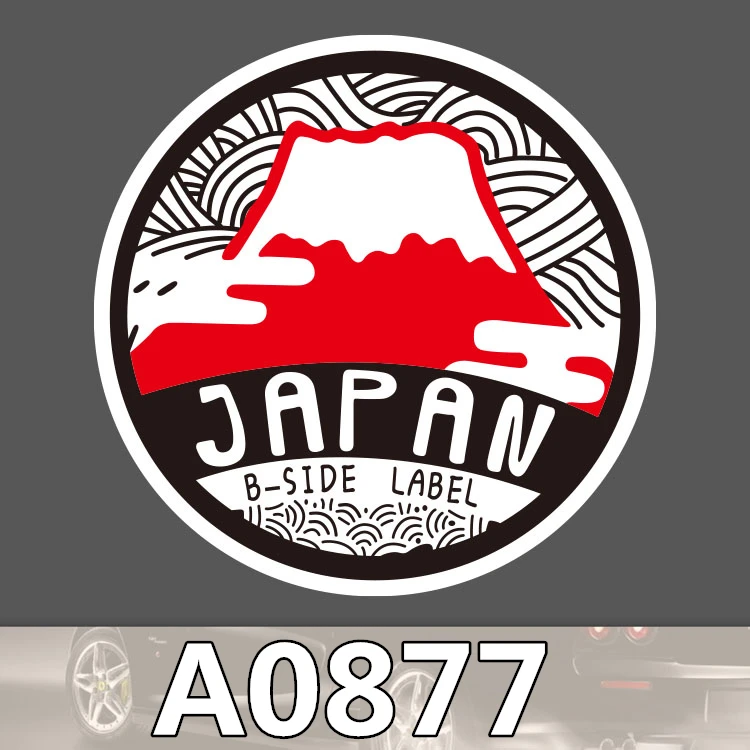 

Mount Fuji Japan Snow Sticker Active Volcano Waterproof Suitcase Laptop Guitar Luggage Skateboard Toy Lovely Stickers