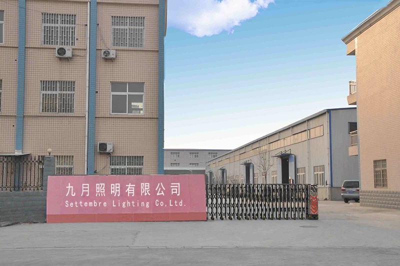 factory