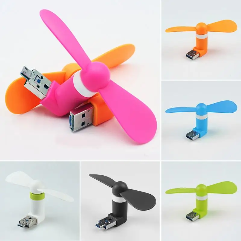 Карманные вентиляторы USB гаджет OTG мини микро большой вентилятор охлаждения