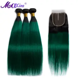 Maxine Омбре пучки волос с закрытием 1B/зеленый Реми 3/4 бразильские волосы плетение пучков прямые волосы пучки с закрытием