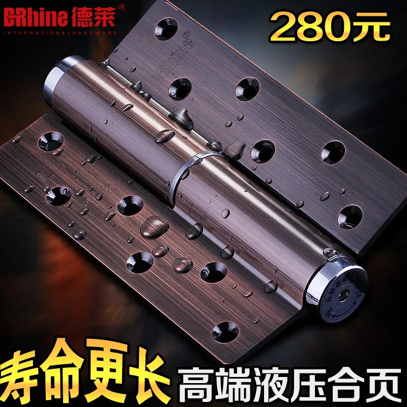 Dresser Invisible Door Hinge Spring Hinge Hydraulic Automatic Door