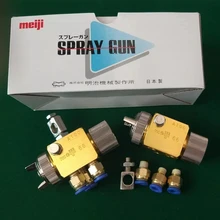 A-100 meiji сопло автоматическая пушка, волновая пайка пластиковый Uptake распылитель, автоматический Краскораспылитель распылитель