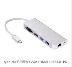 Тип-c очередь hdmi/vga/rj45 Gigabit сетевой карты hub конвертер usb3.1 все в одном 6in1 адаптер cabl y3