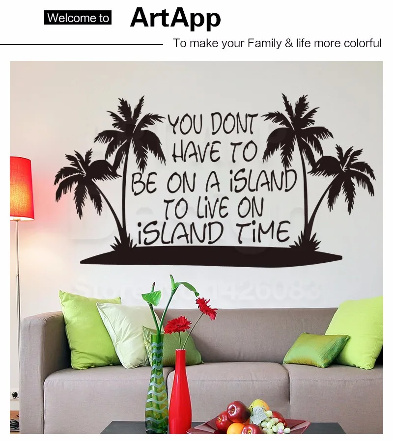 art creative design home decor cheap vinyl island coconut trees wall