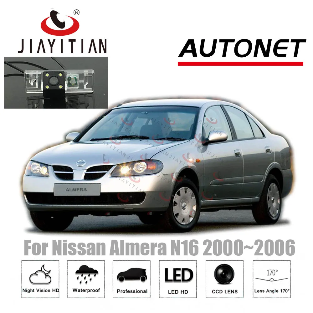 JIAYITIAN Автомобильная камера заднего вида для Nissan Almera N16 2000~ 2006 3D 4D 5D/камера заднего вида/камера для номерного знака CCD