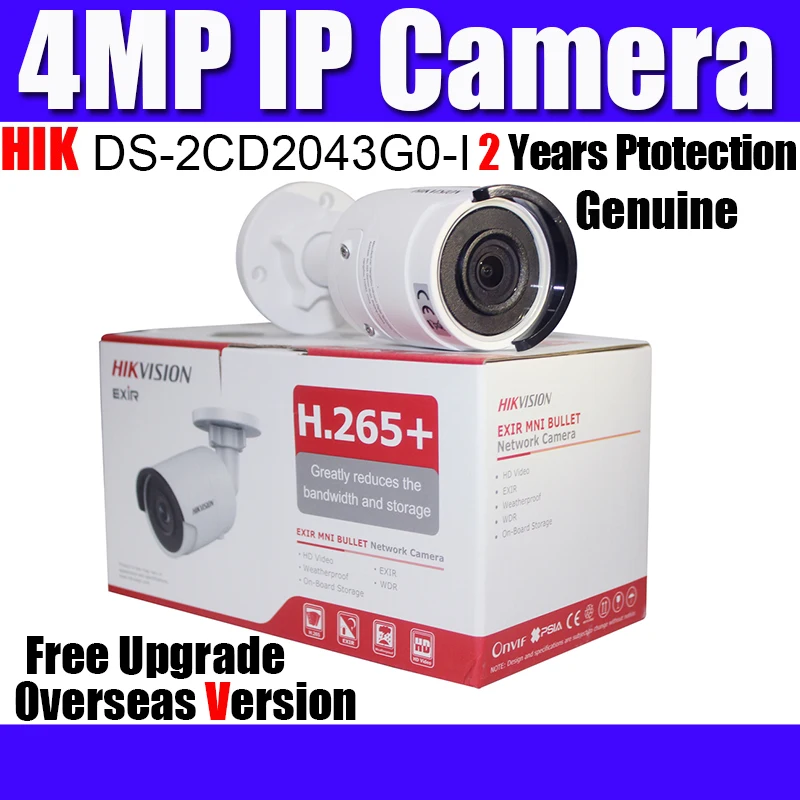 Hikvision DS-2CD2043G0-I 4MP IR30m Bullet сетевая камера POE H.265 SD слот для карт IP67 Замена оригинальной DS-2CD2042WD-I веб-камеры