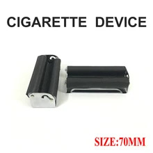 Kings бытовые товары табак аксессуары для трубок Портативный Ручной Табак роликовые зажигалки принадлежности для курения бумага прокатки