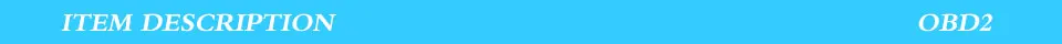 (4)scanner tool