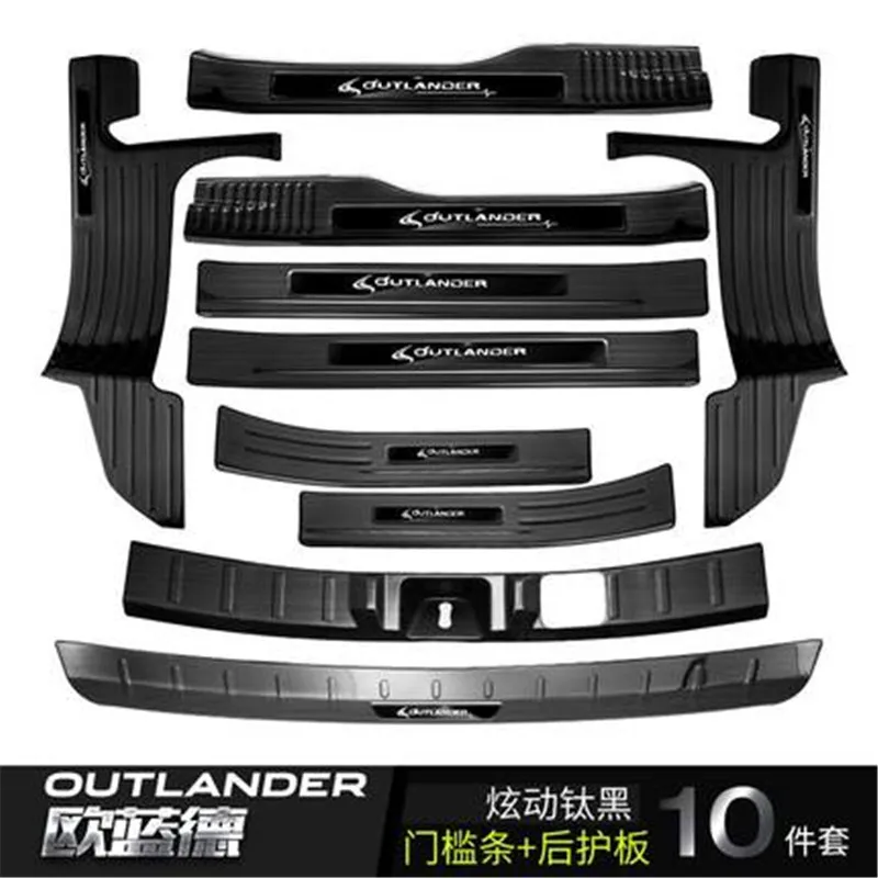 Для Mitsubishi Outlander Samurai 2013- нержавеющая сталь Накладка/порог дверь порог Задний бампер протектор порога