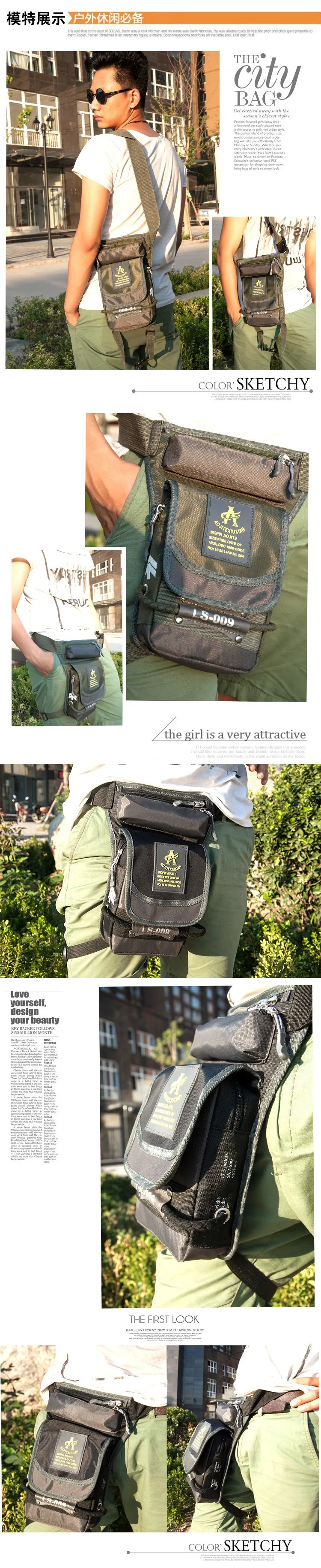 Новая модная многофункциональная Водонепроницаемая нейлоновая поясная сумка, повседневная мужская сумка, дорожная сумка, мотоциклетная посылка для ног, поясная сумка для мужчин