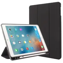 Для iPad Pro 9,7 A1673 A1674 A1675 планшет трехстворчатая подставка PU Джинсовая кожа смарт-чехол Мягкий ТПУ Чехол встроенный Apple карандаш держатель