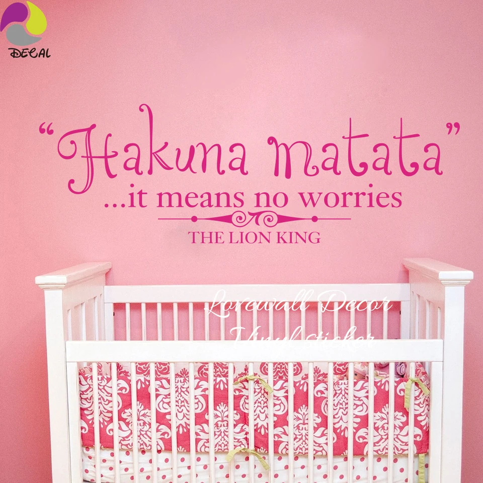Cartoon Hakuna Matata It Means No Worries The Lion King Wall Cartoon Hakuna Matata It Means No